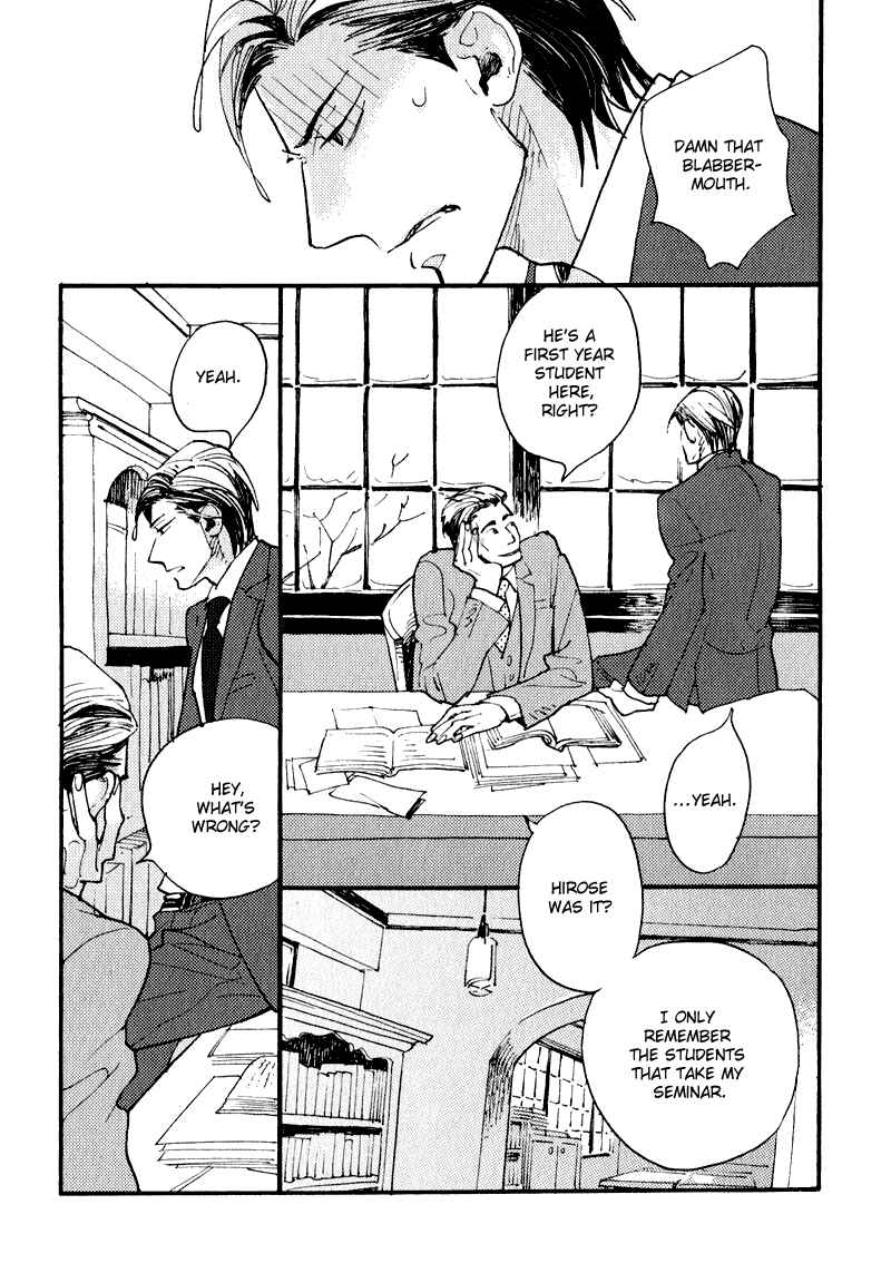Page 19 Chapter 7 Match Uri