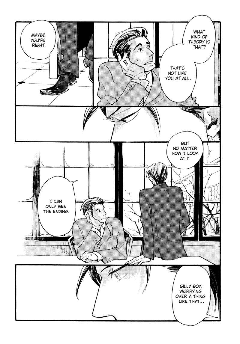 Page 21 Chapter 7 Match Uri