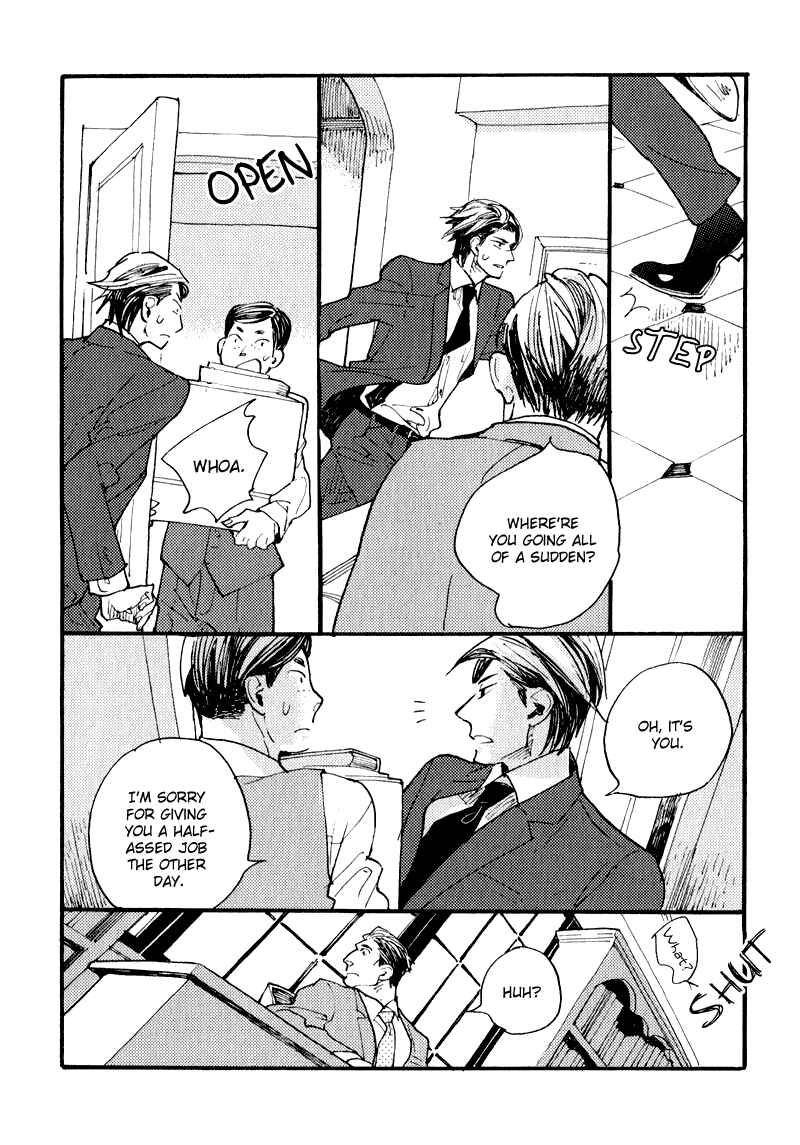 Page 22 Chapter 7 Match Uri