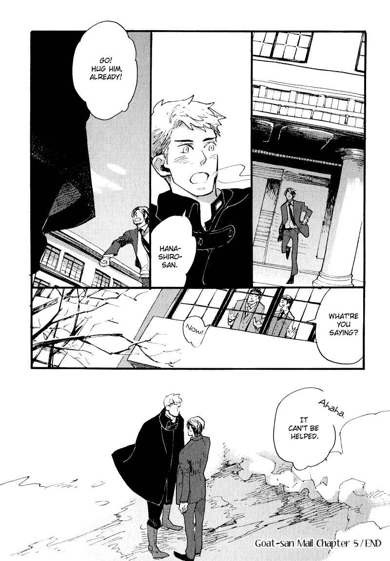 Page 24 Chapter 7 Match Uri