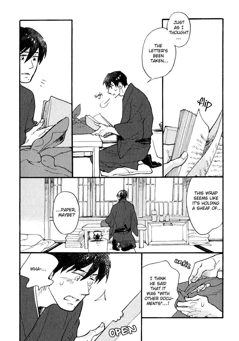 Page 6 Chapter 7 Match Uri