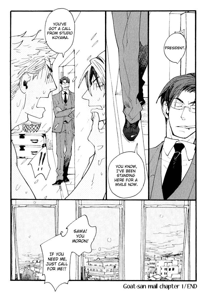 Page 18 Chapter 3 Match Uri
