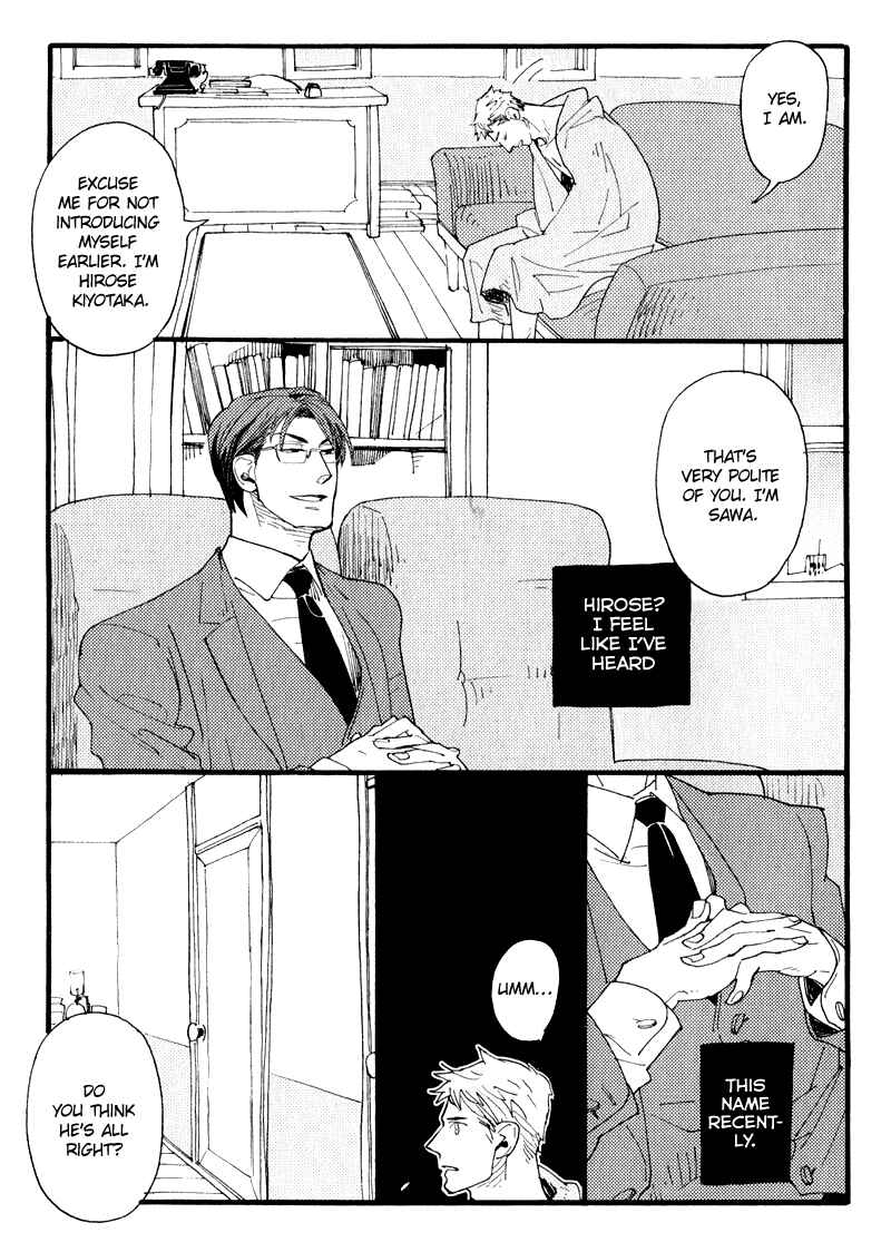 Page 9 Chapter 3 Match Uri
