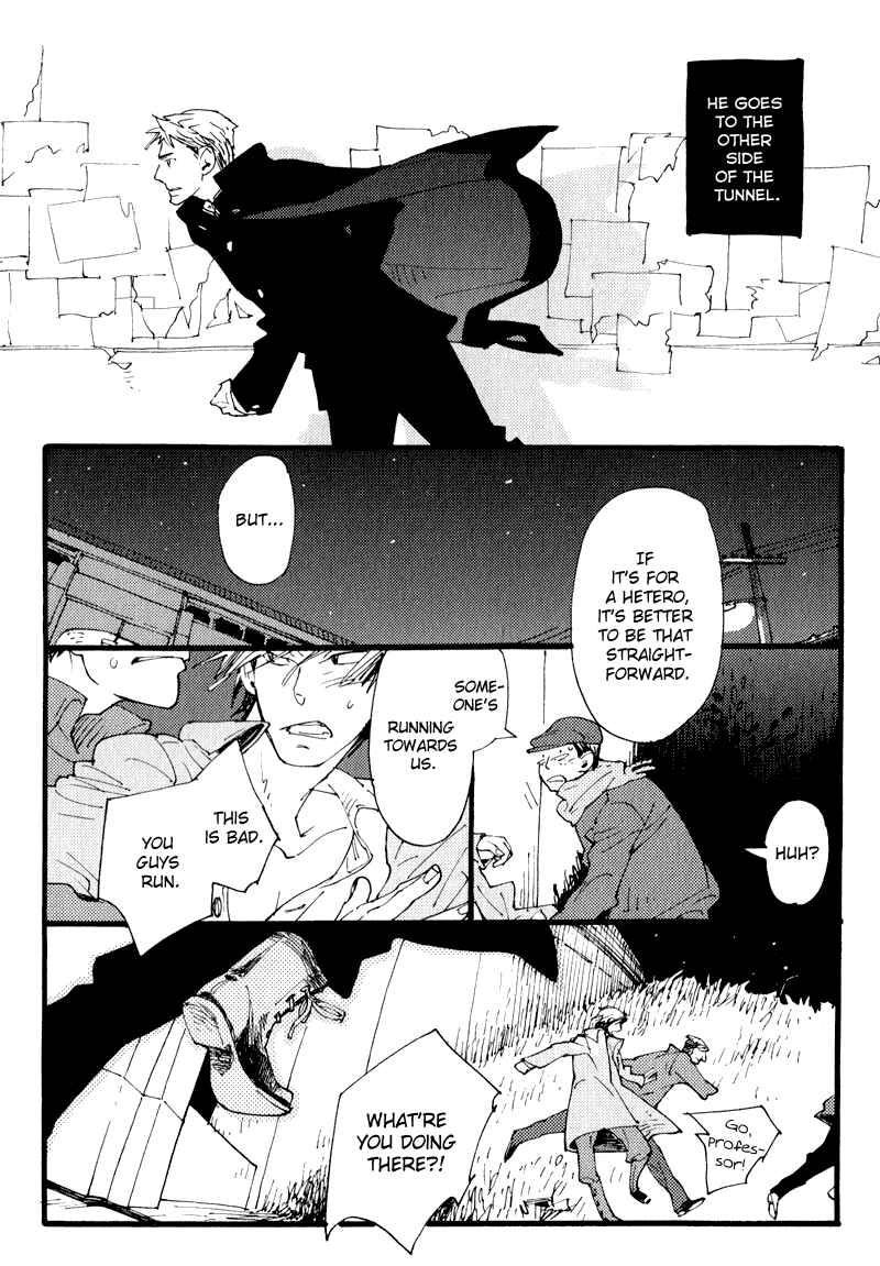 Page 12 Chapter 2 Match Uri