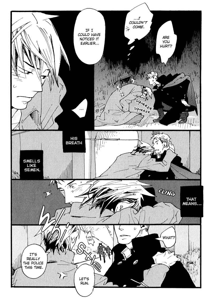 Page 14 Chapter 2 Match Uri