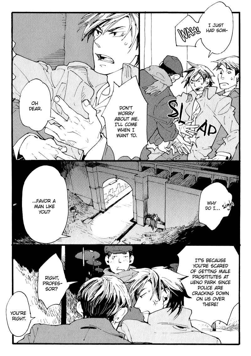Page 6 Chapter 2 Match Uri