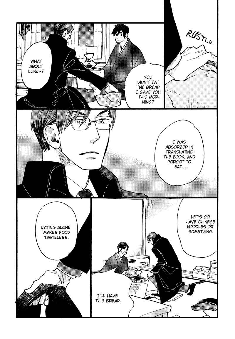 Page 11 Chapter 9 Match Uri
