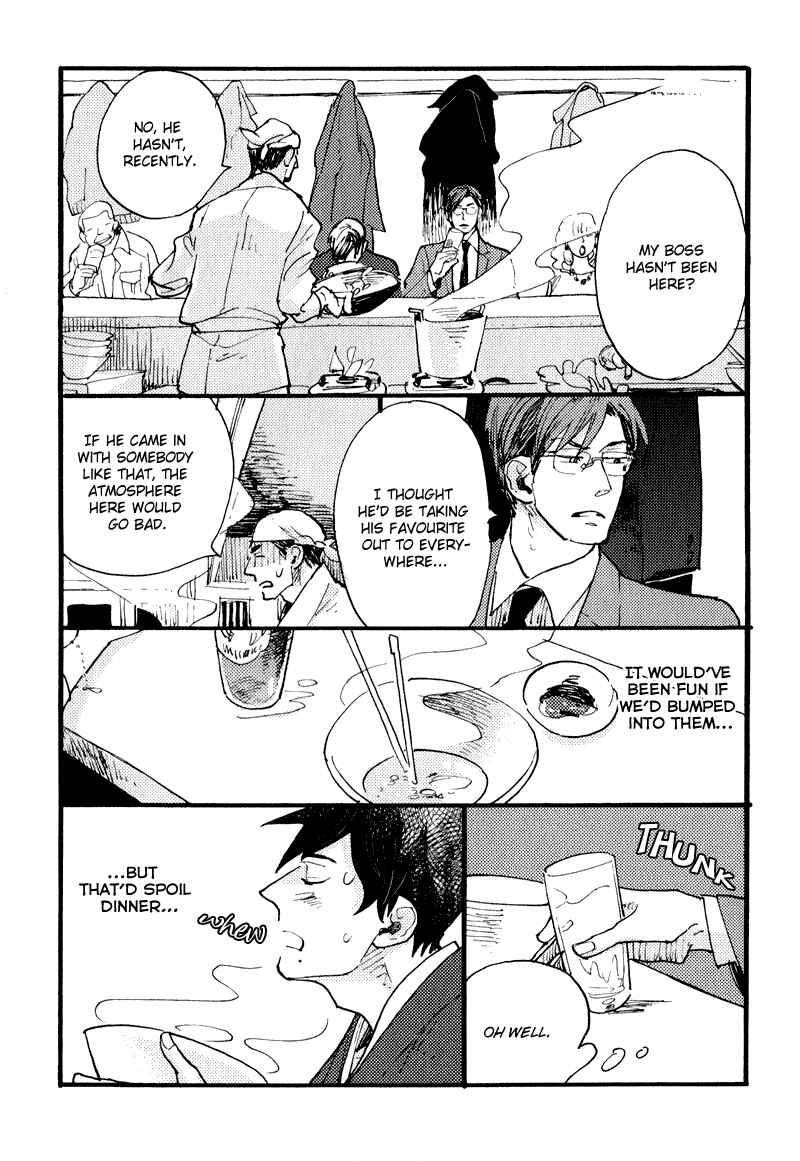 Page 16 Chapter 9 Match Uri