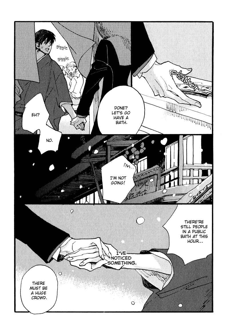 Page 17 Chapter 9 Match Uri