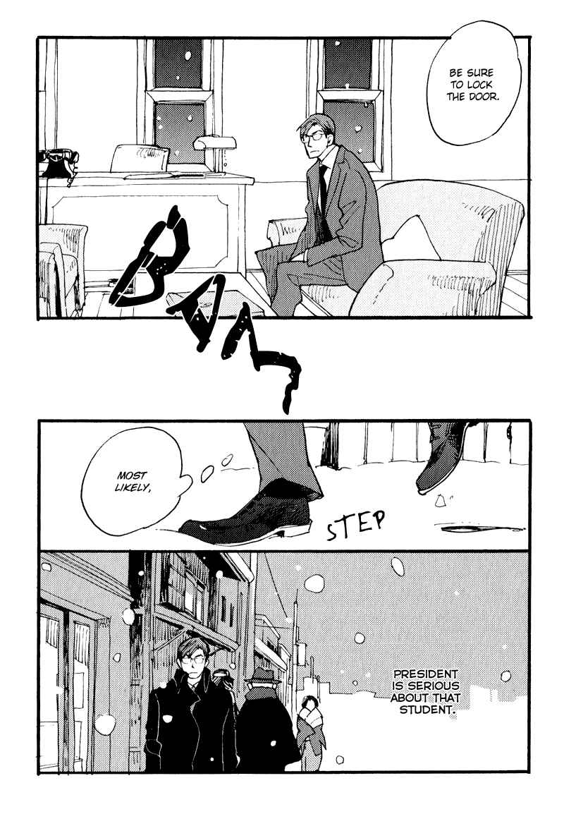 Page 8 Chapter 9 Match Uri