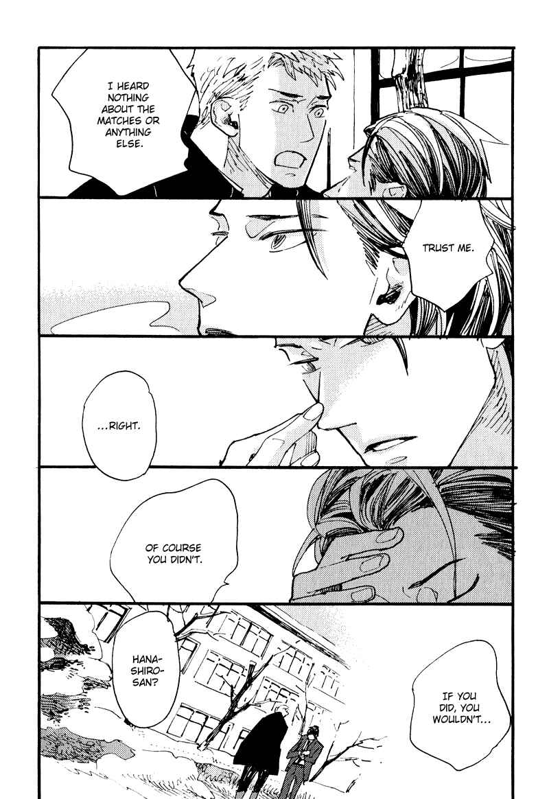 Page 4 Chapter 8 Match Uri