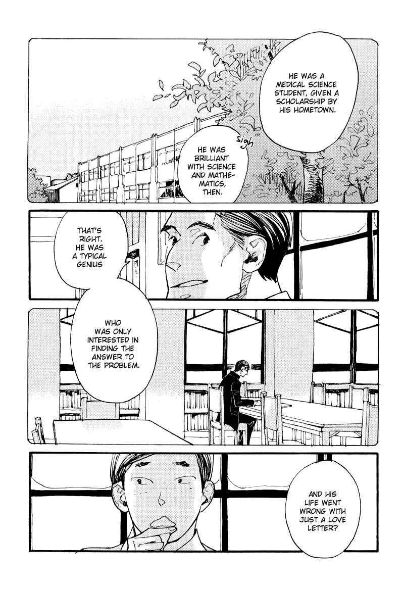 Page 6 Chapter 8 Match Uri