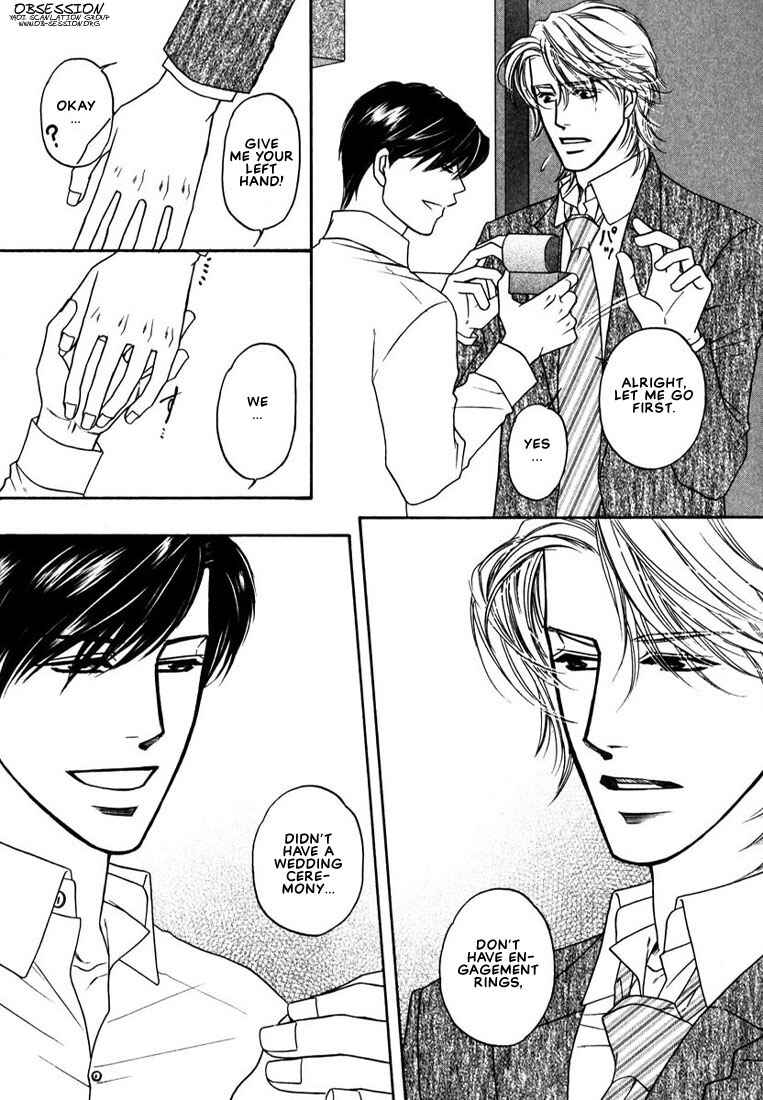 Page 32 Chapter 3 Yome ni Konai ka
