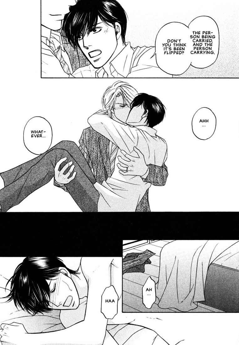 Page 36 Chapter 3 Yome ni Konai ka