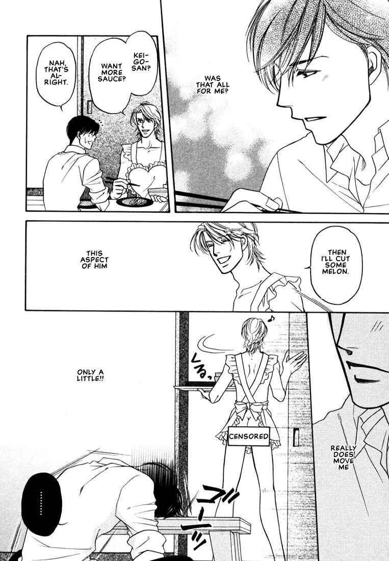 Page 10 Chapter 2 Yome ni Konai ka