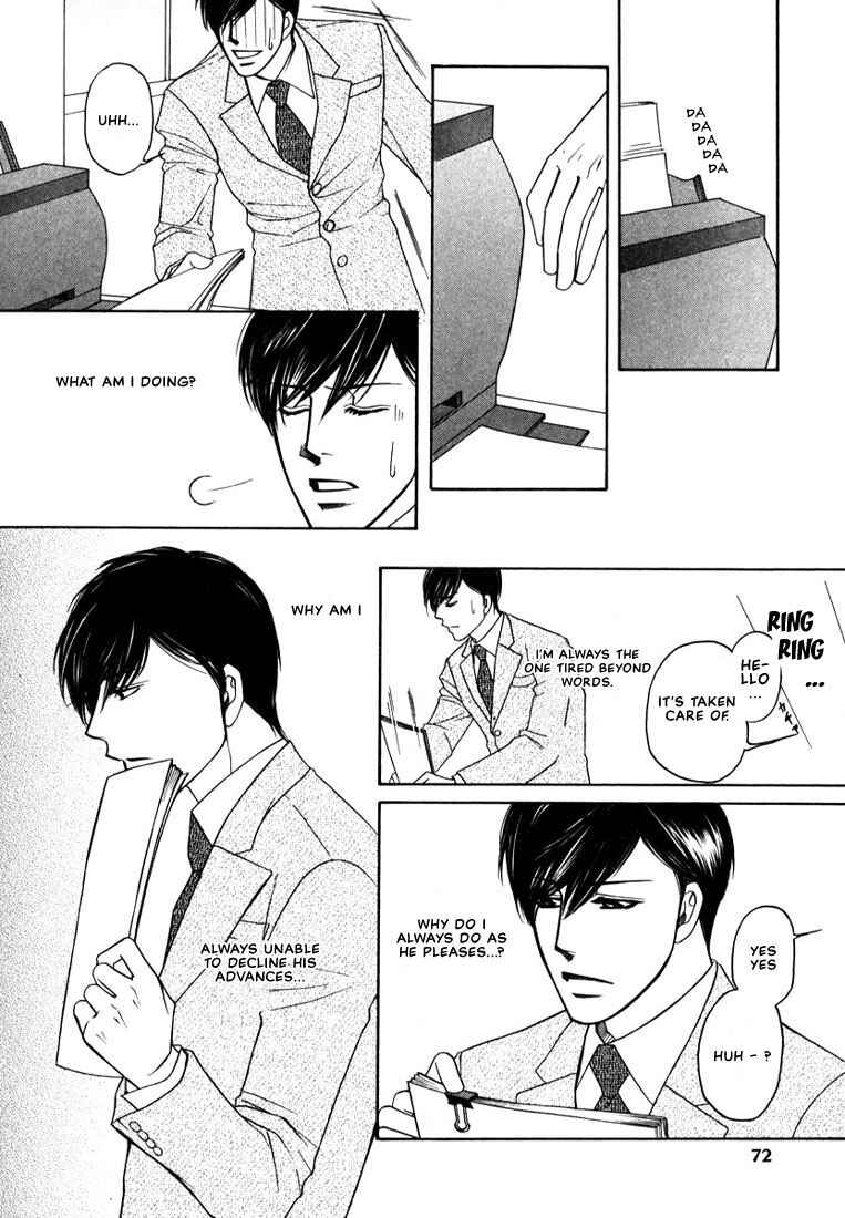 Page 28 Chapter 2 Yome ni Konai ka