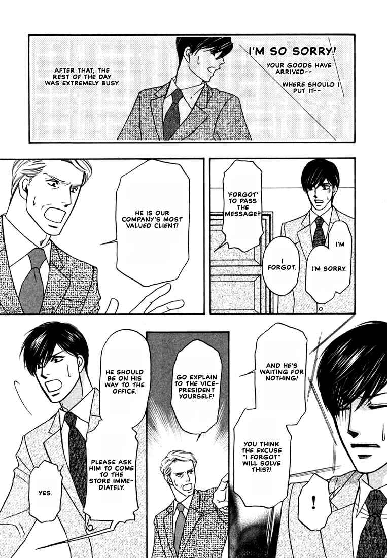 Page 30 Chapter 2 Yome ni Konai ka