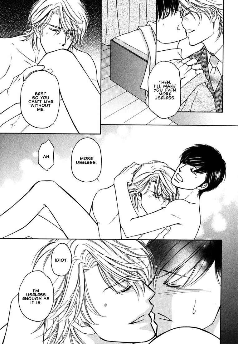 Page 36 Chapter 4 Yome ni Konai ka