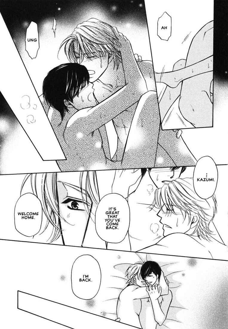 Page 38 Chapter 4 Yome ni Konai ka