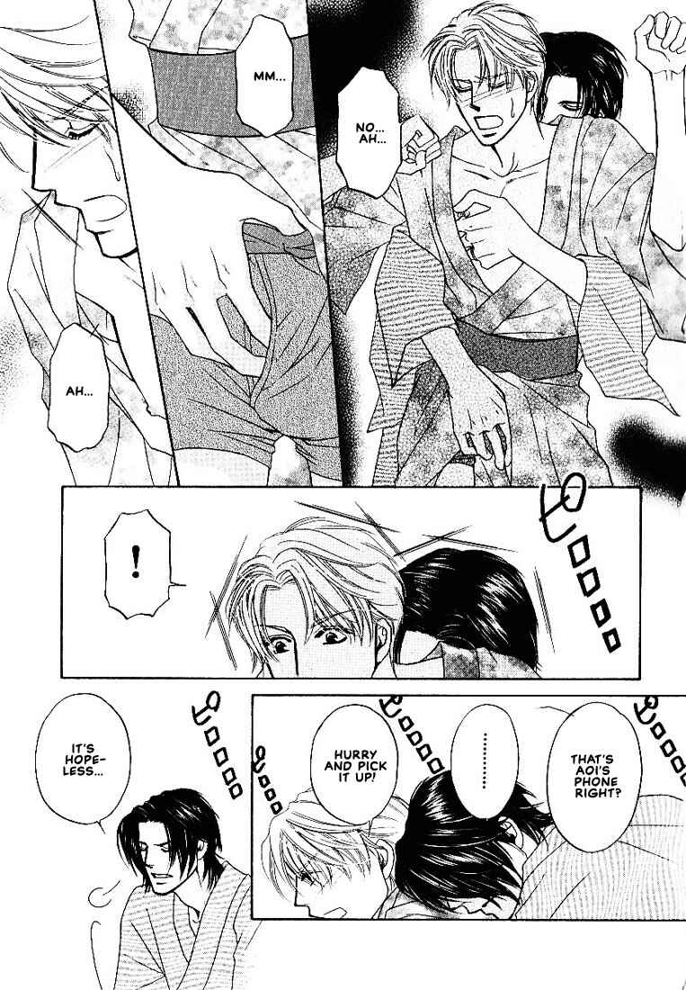Page 12 Chapter 3 Yome ni Konai ka