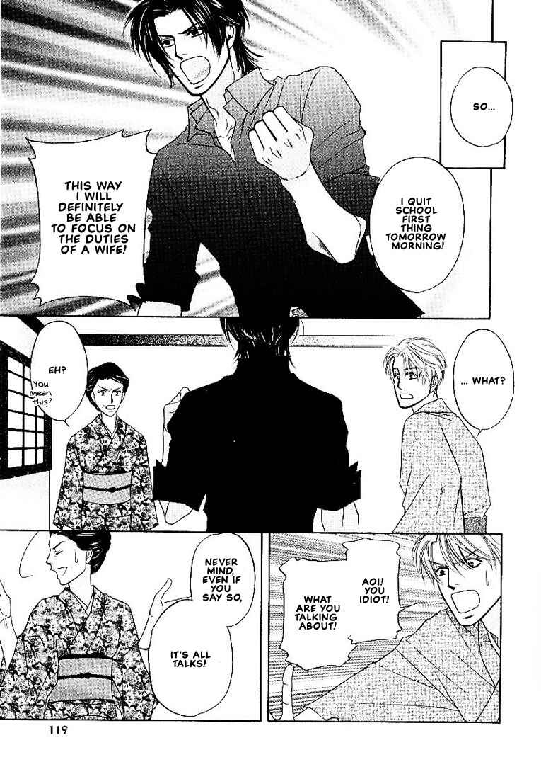 Page 30 Chapter 3 Yome ni Konai ka