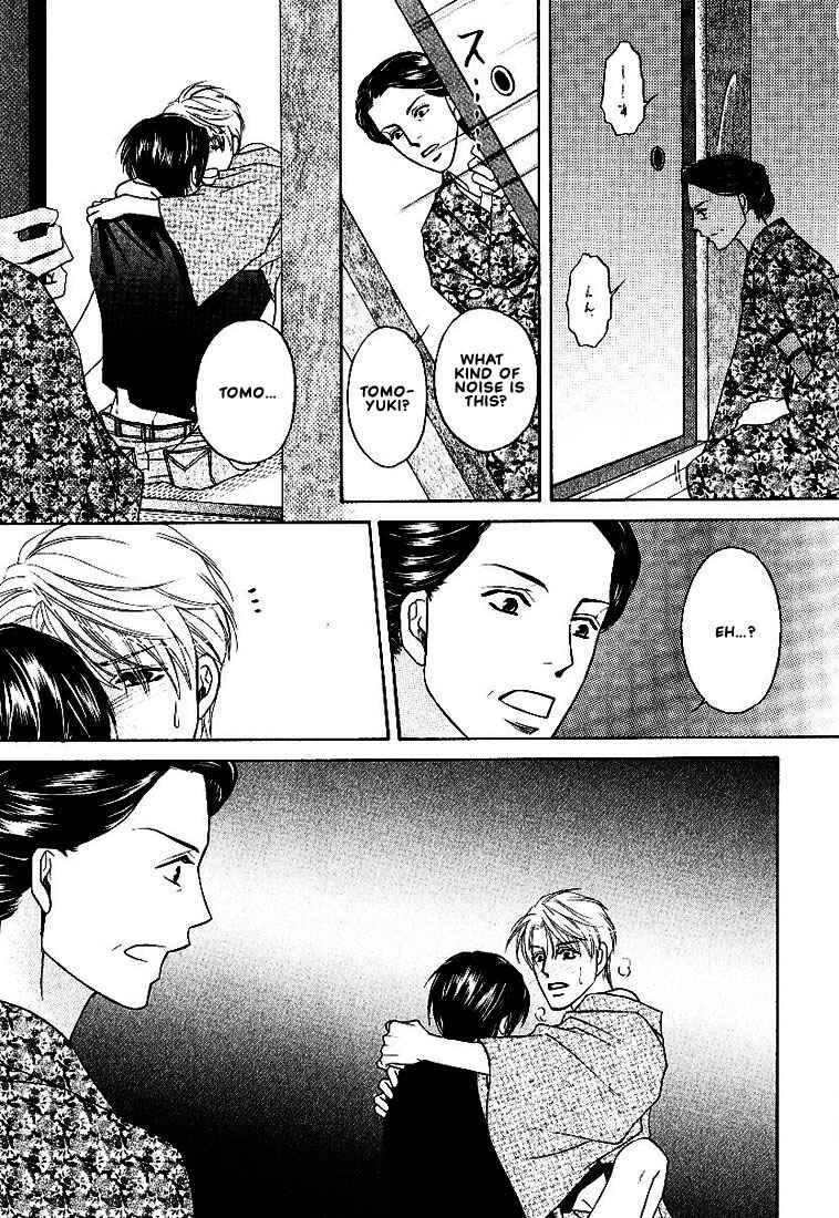 Page 40 Chapter 3 Yome ni Konai ka