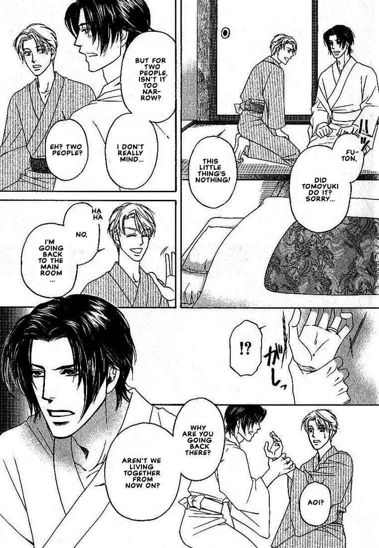 Page 27 Chapter 1 Yome ni Konai ka