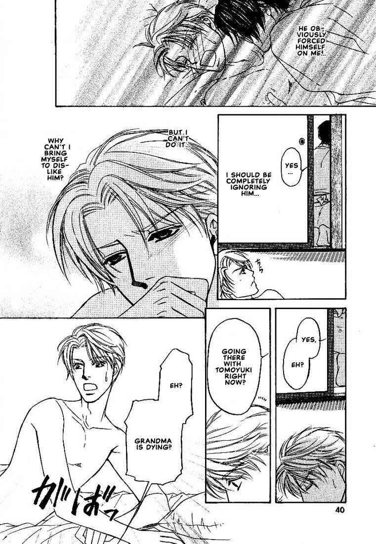 Page 40 Chapter 1 Yome ni Konai ka