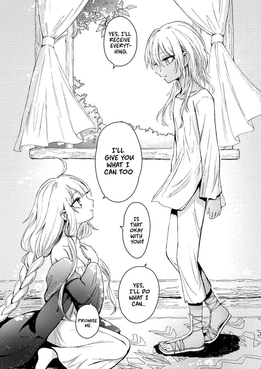 Page 17 Chapter 1 Majo to Kurasu Mayoi no Mori