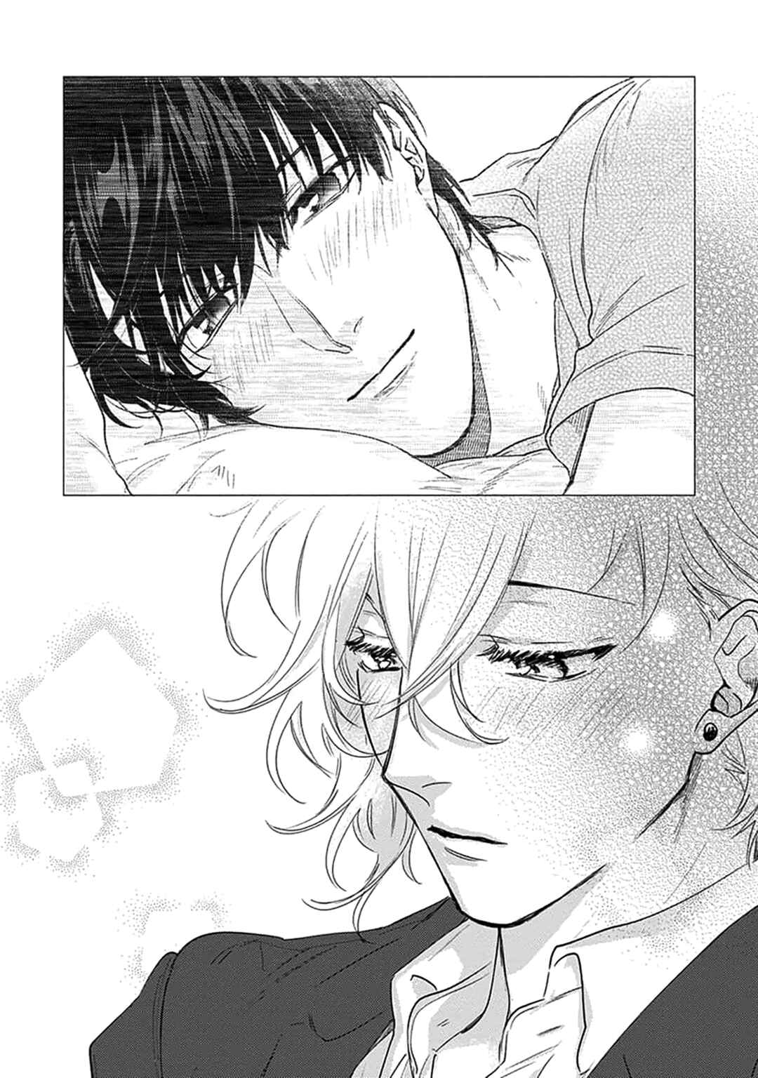 Page 19 Chapter 8 Renai Kanjouron