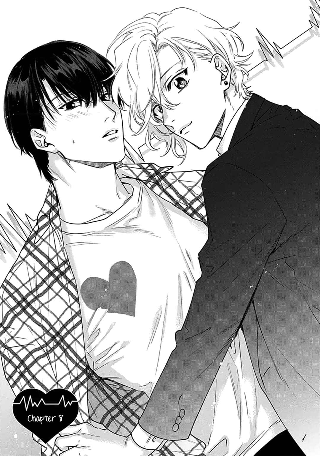 Page 2 Chapter 8 Renai Kanjouron