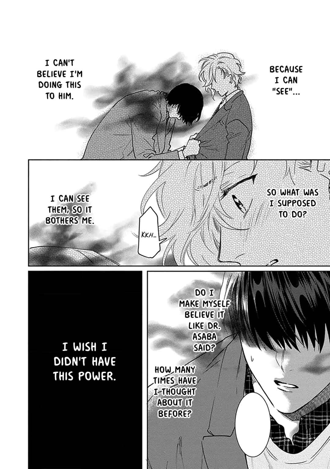 Page 27 Chapter 8 Renai Kanjouron