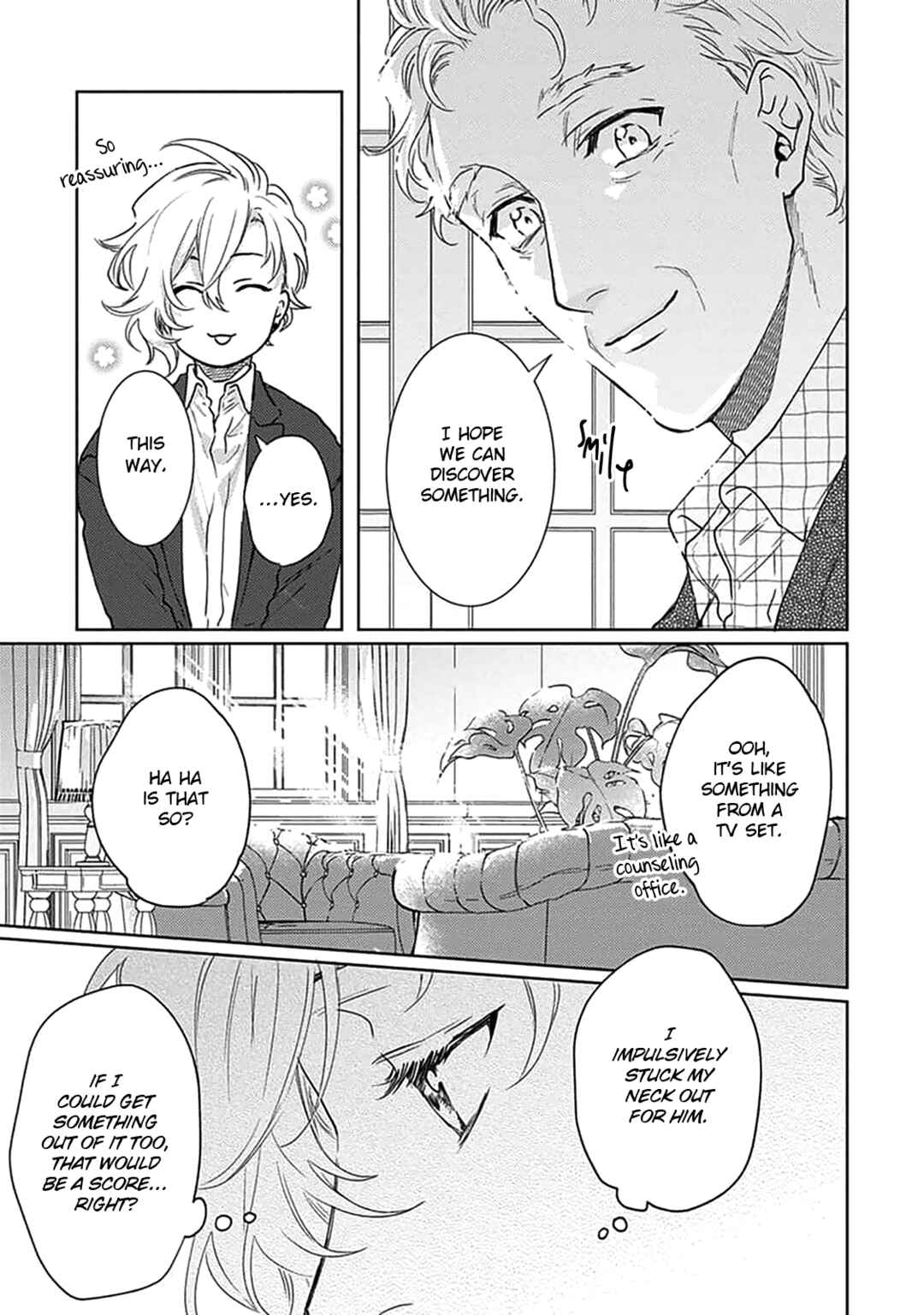 Page 8 Chapter 8 Renai Kanjouron