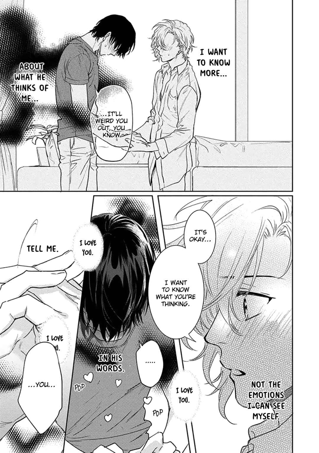 Page 14 Chapter 6 Renai Kanjouron