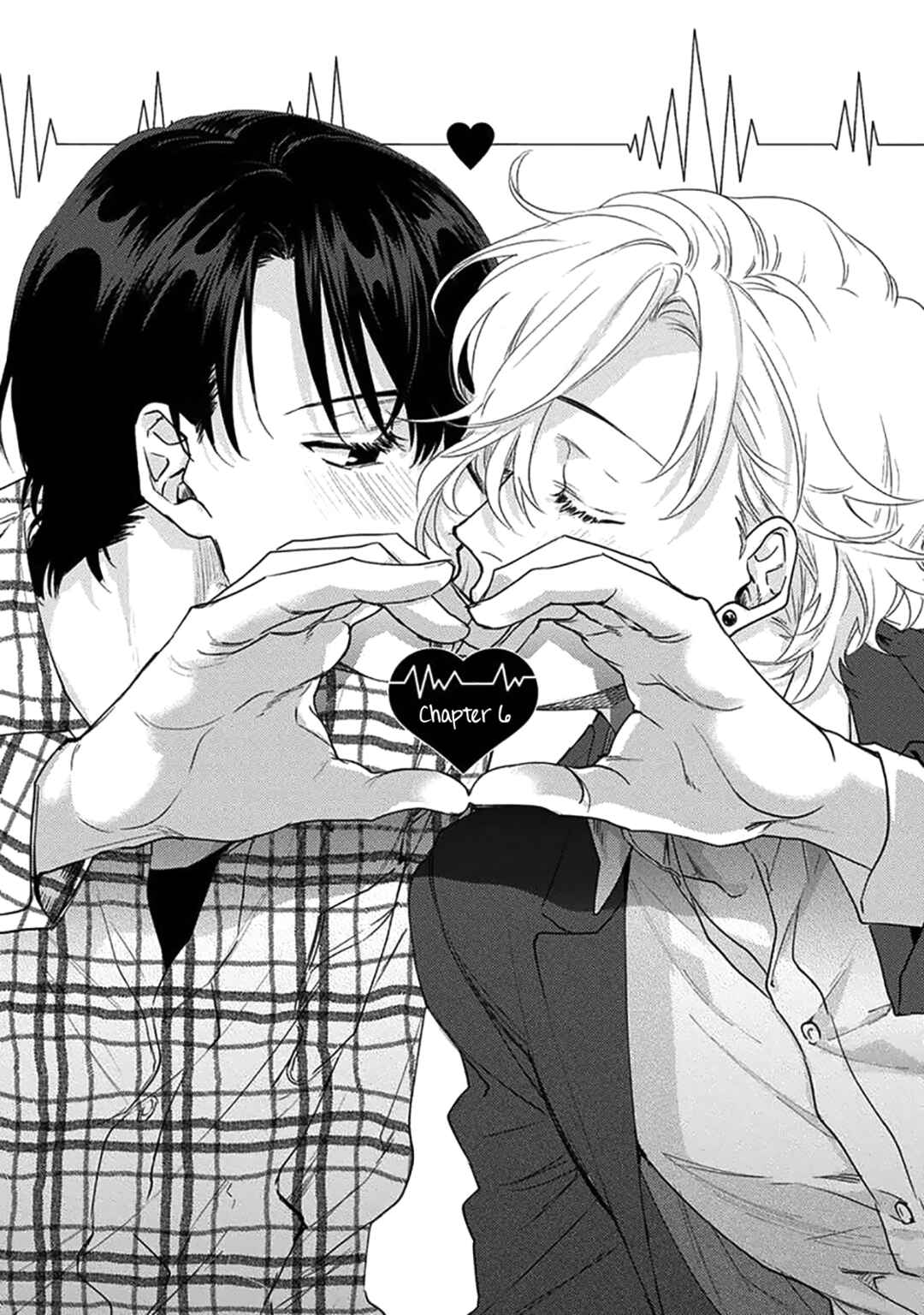Page 2 Chapter 6 Renai Kanjouron