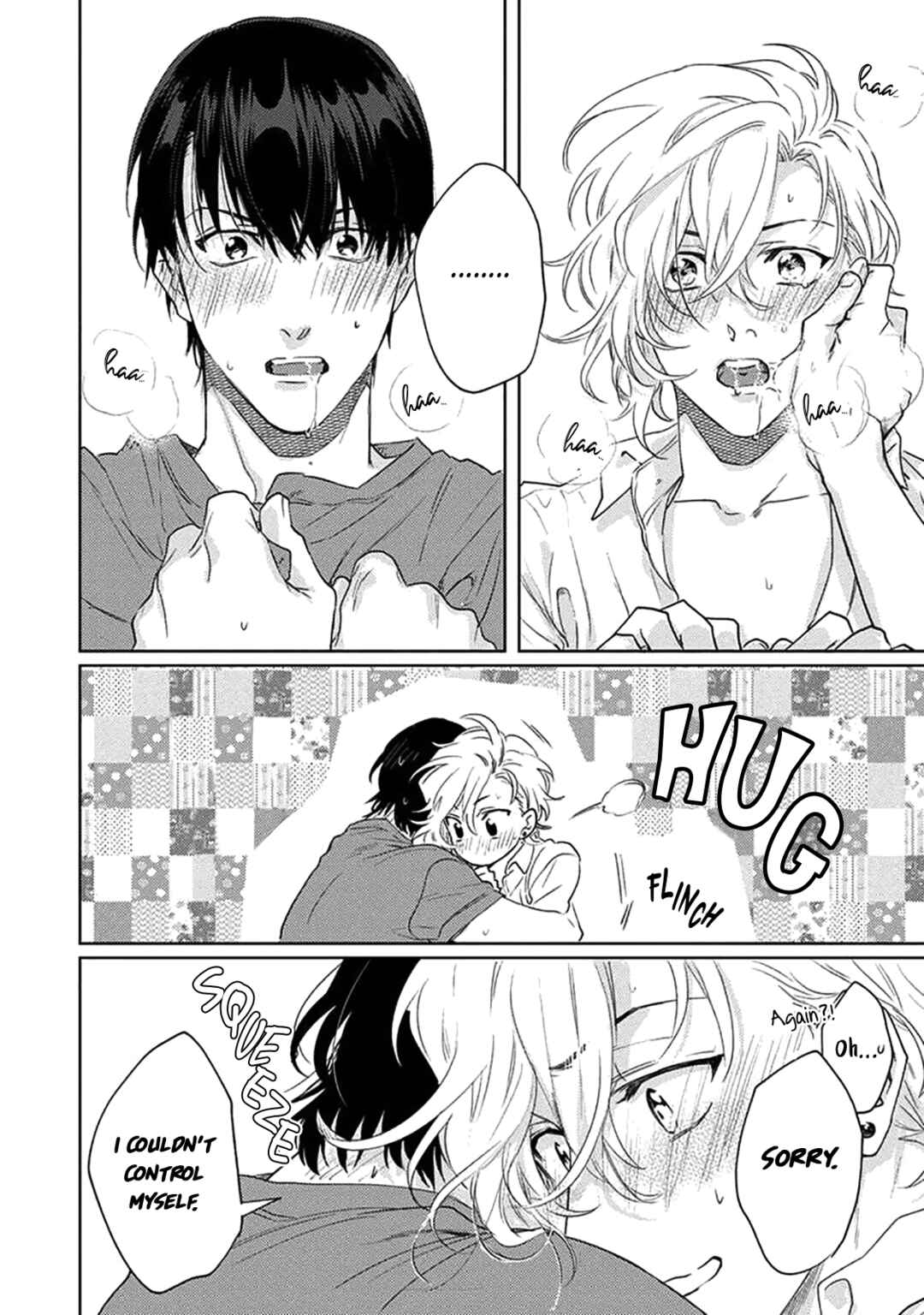 Page 21 Chapter 6 Renai Kanjouron