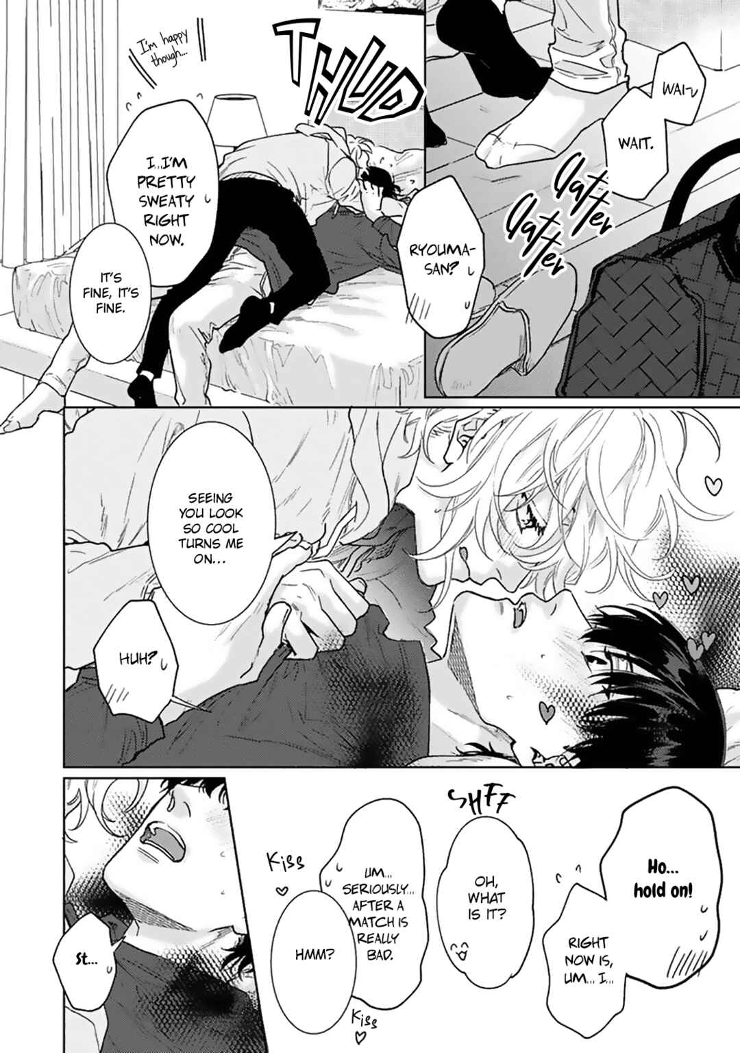 Page 5 Chapter 12.5 Renai Kanjouron
