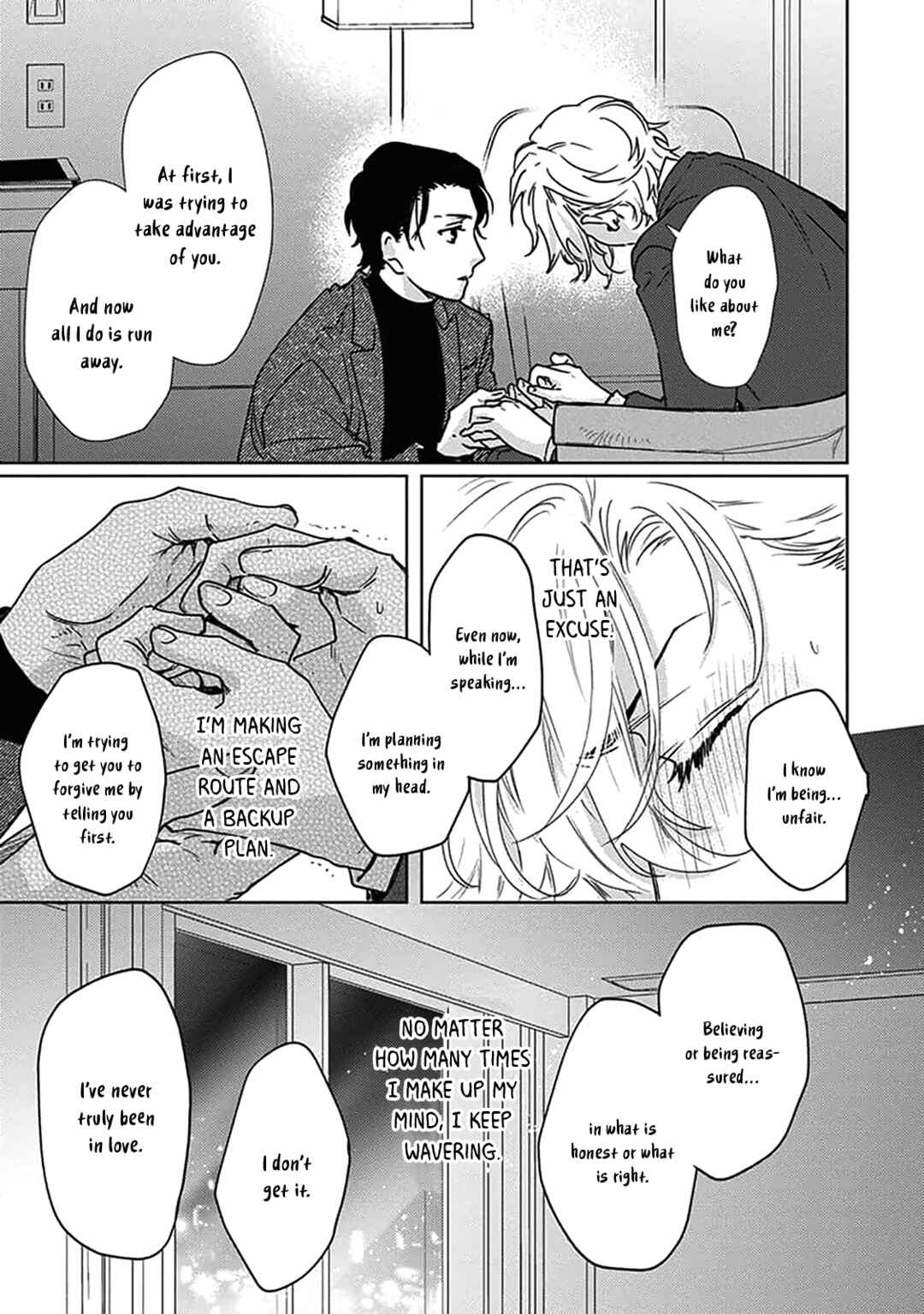 Page 14 Chapter 10 Renai Kanjouron