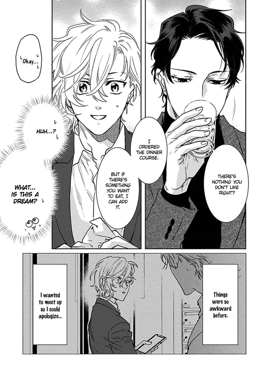 Page 4 Chapter 10 Renai Kanjouron