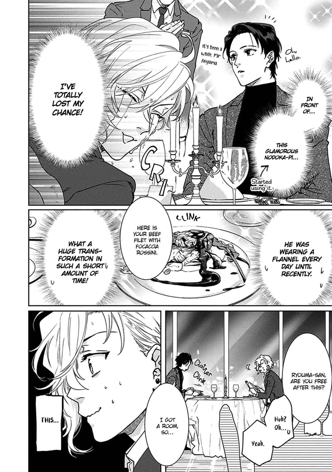 Page 5 Chapter 10 Renai Kanjouron