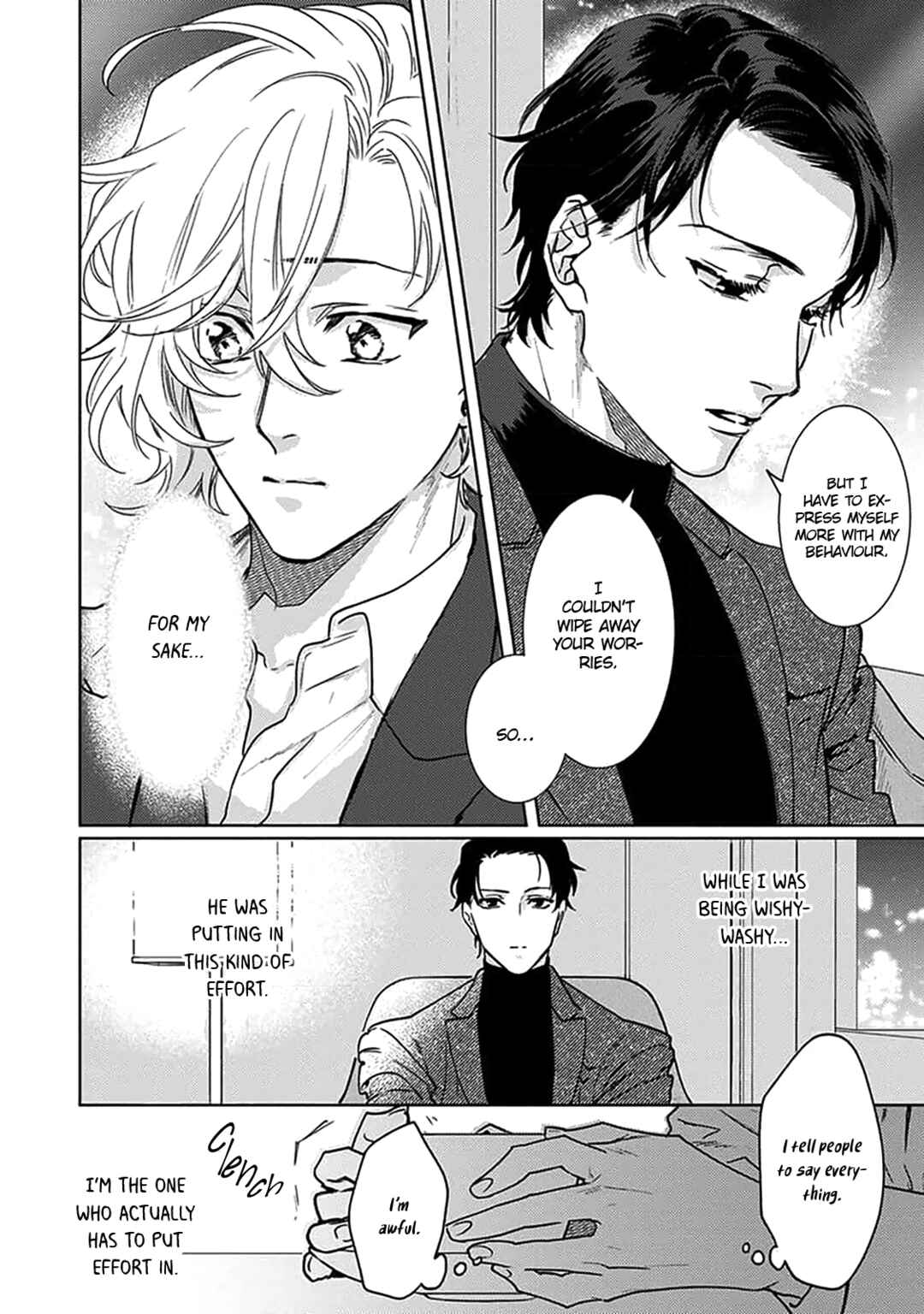 Page 9 Chapter 10 Renai Kanjouron