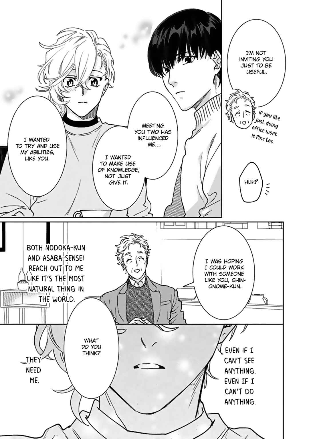Page 20 Chapter 12 Renai Kanjouron