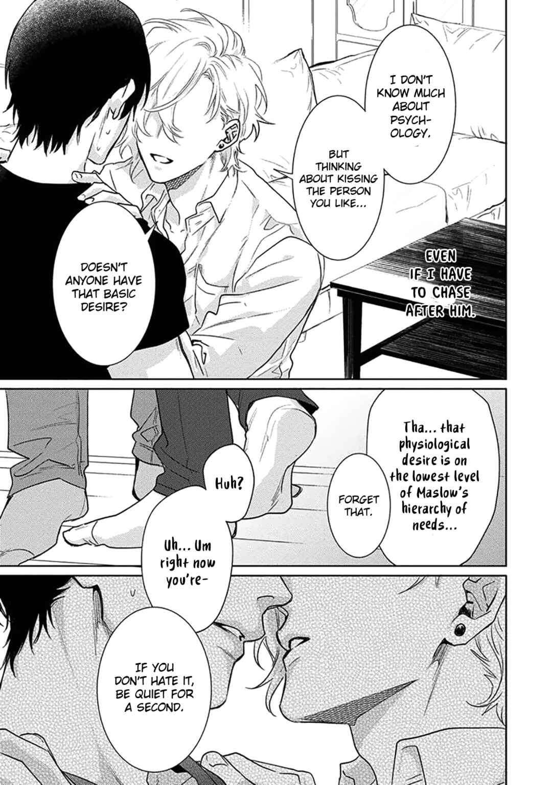 Page 16 Chapter 4 Renai Kanjouron