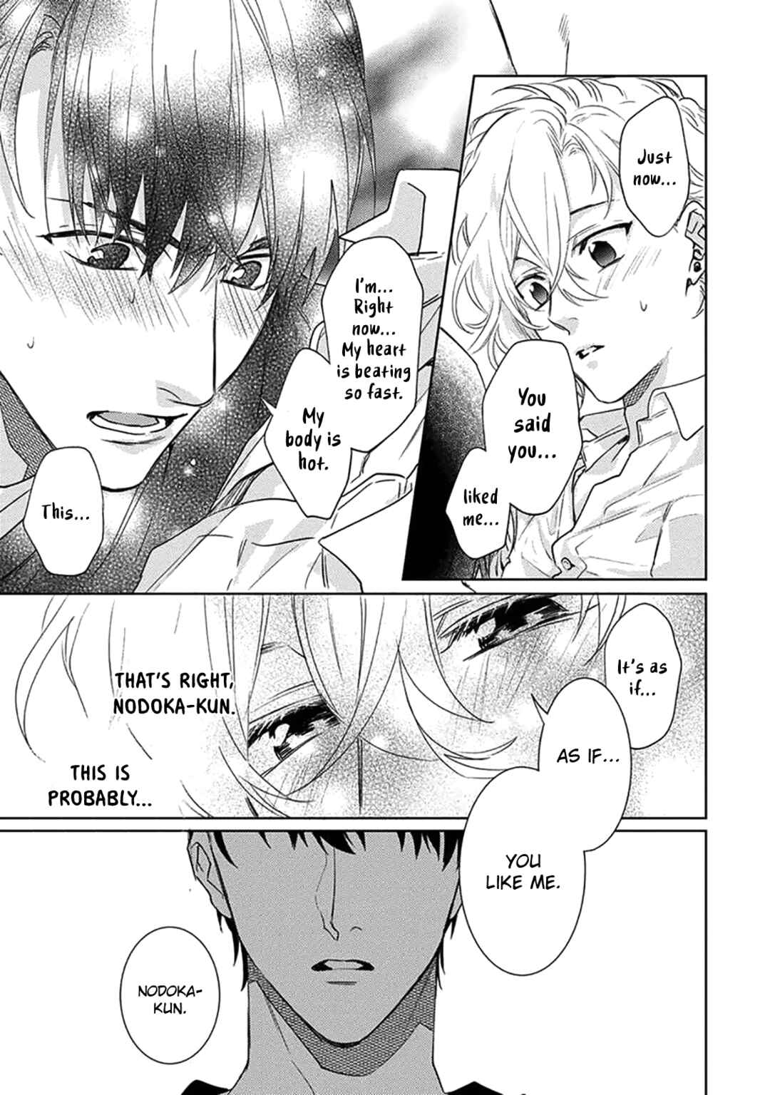 Page 18 Chapter 4 Renai Kanjouron