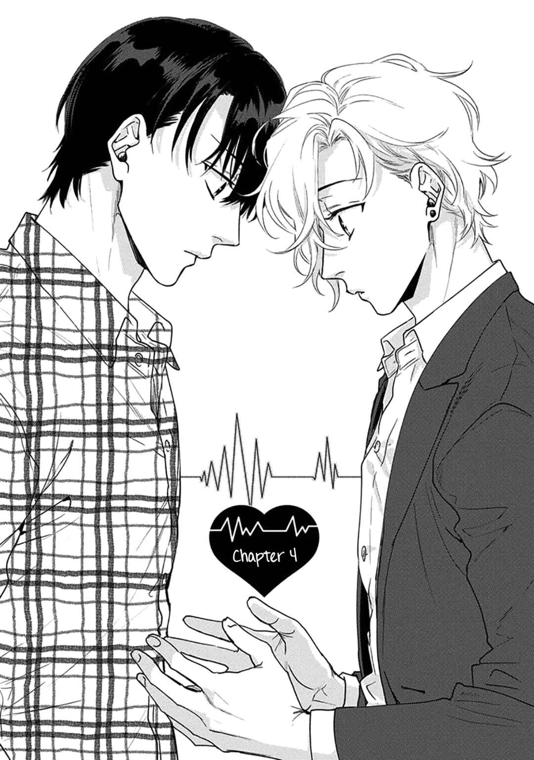 Page 2 Chapter 4 Renai Kanjouron
