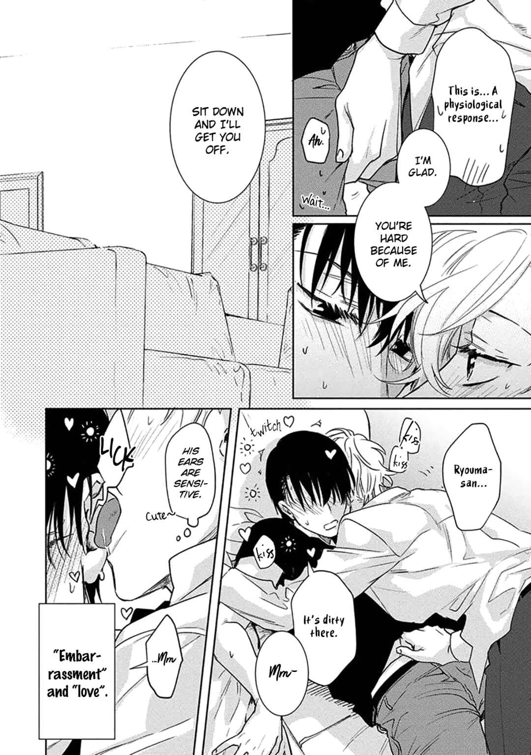 Page 21 Chapter 4 Renai Kanjouron