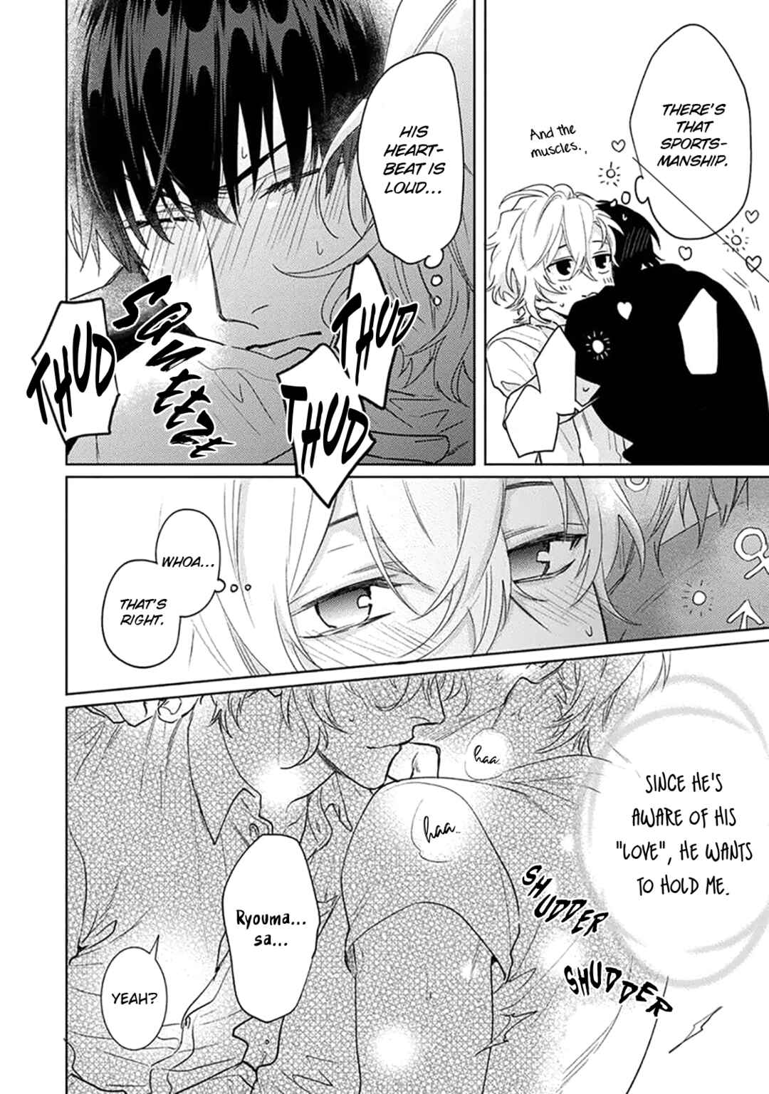 Page 23 Chapter 4 Renai Kanjouron