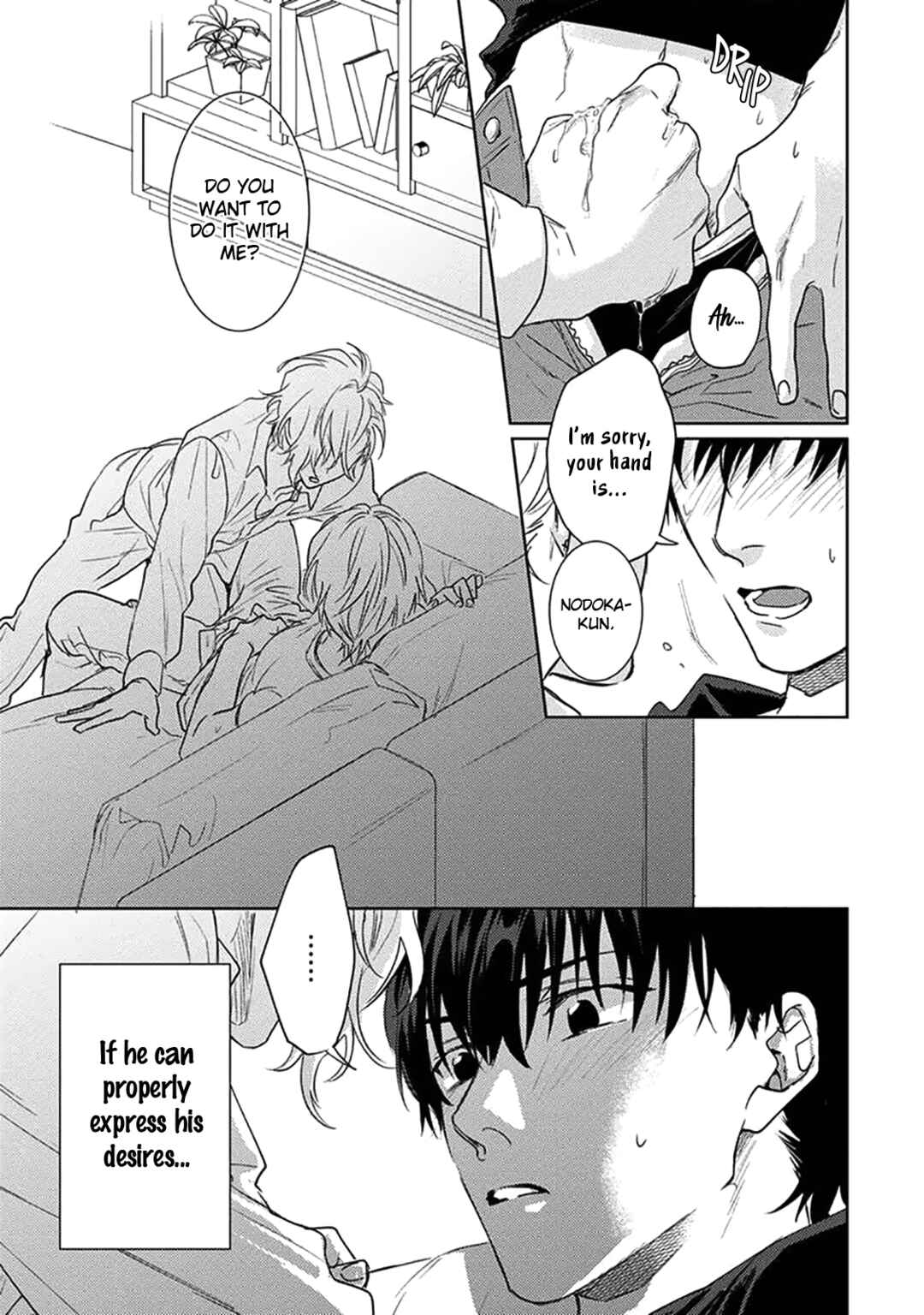 Page 24 Chapter 4 Renai Kanjouron