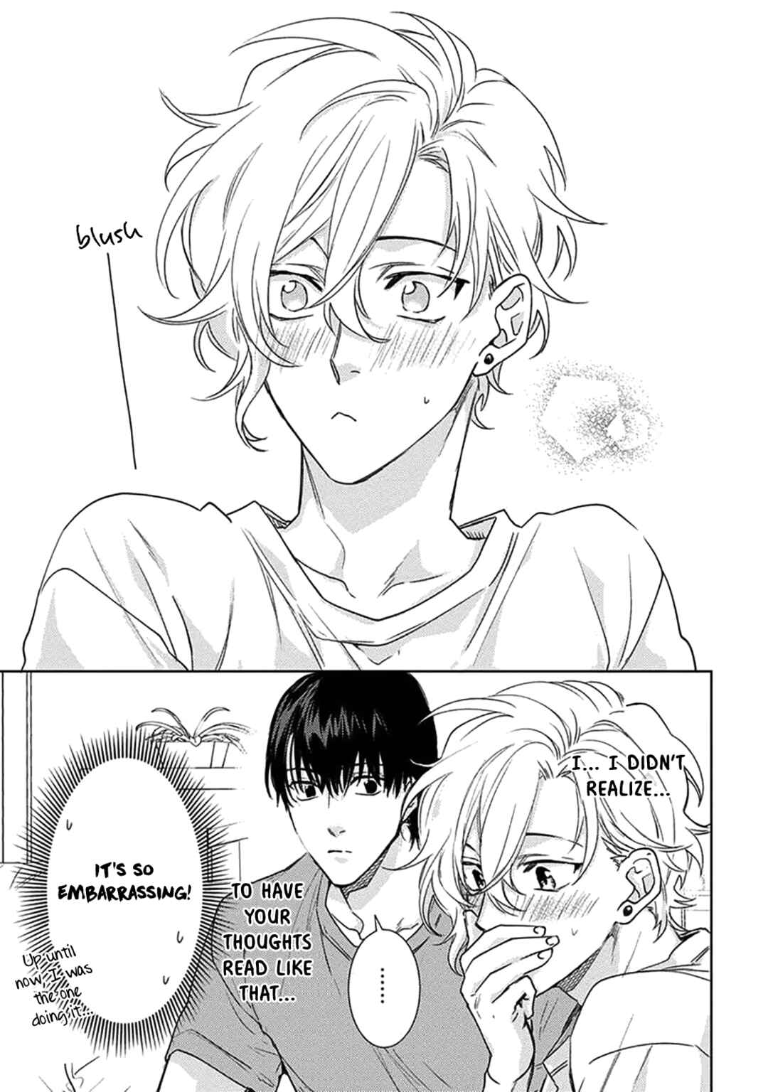 Page 15 Chapter 2 Renai Kanjouron