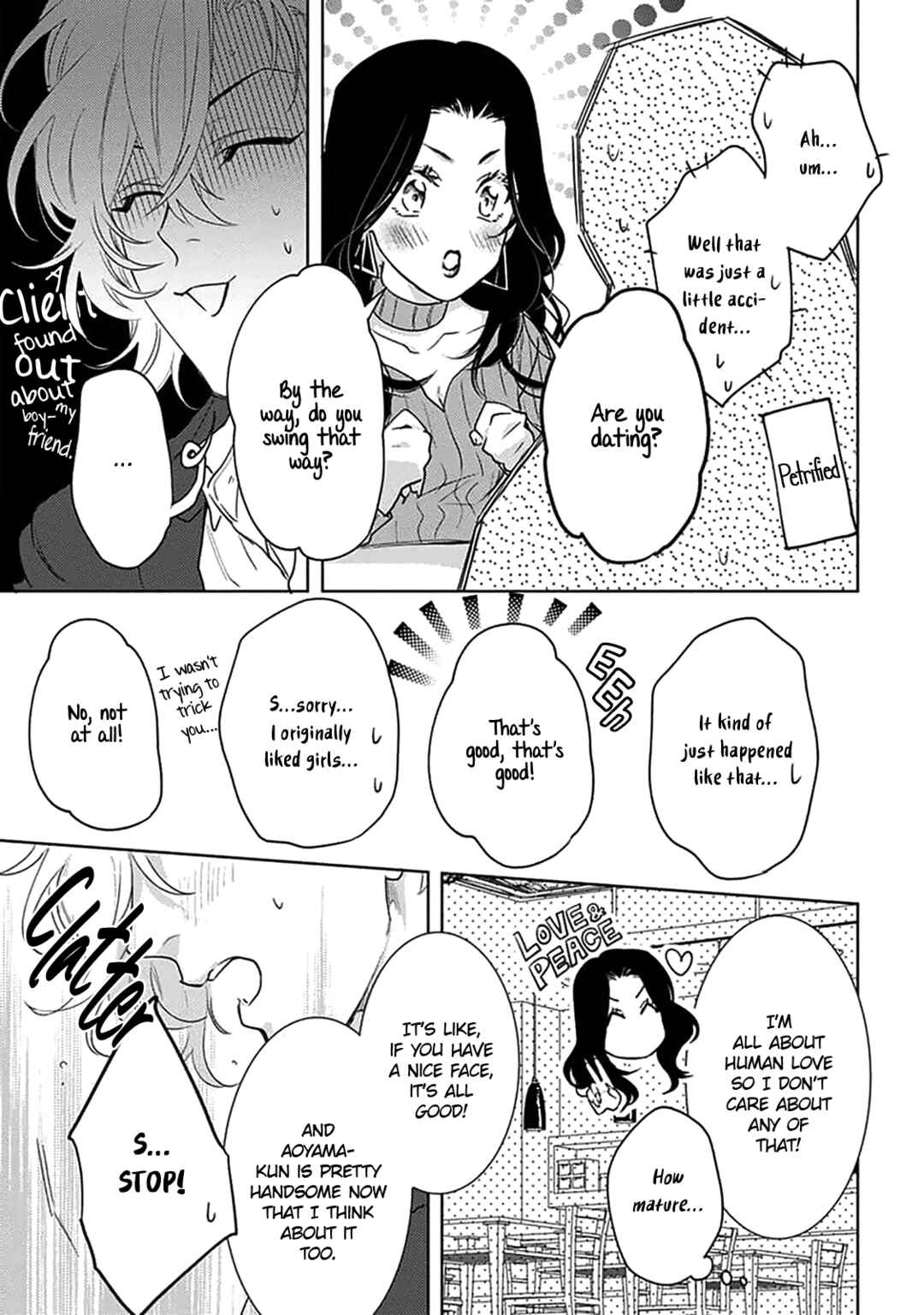 Page 22 Chapter 9 Renai Kanjouron